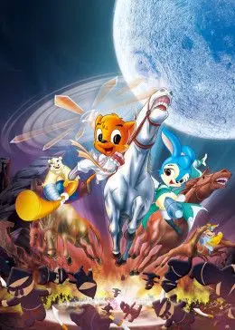 《虹猫蓝兔七侠传》：国漫经典，热血武侠的永恒传奇