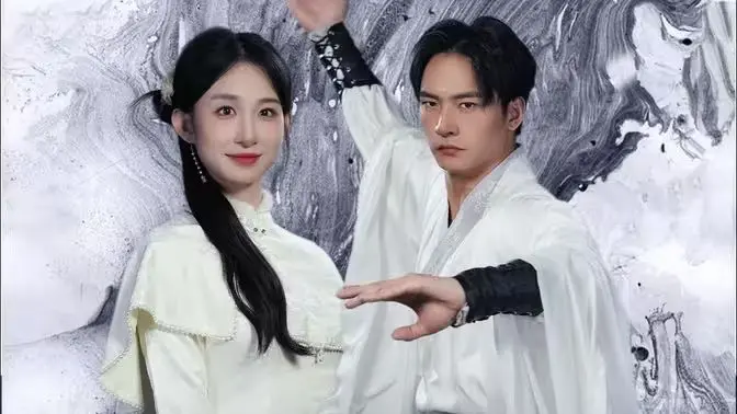 《咸鱼化龙震九天》:小人物的逆袭,草根咸鱼的爆笑修仙之旅