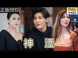 《神湮》：末世浩劫下的救赎之路与人性抉择