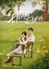 《七月的风是甜的》：一场盛夏光年里的悸动青春